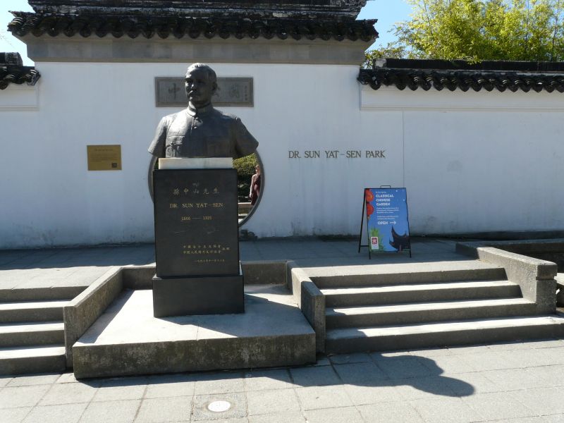 P1020839.jpg